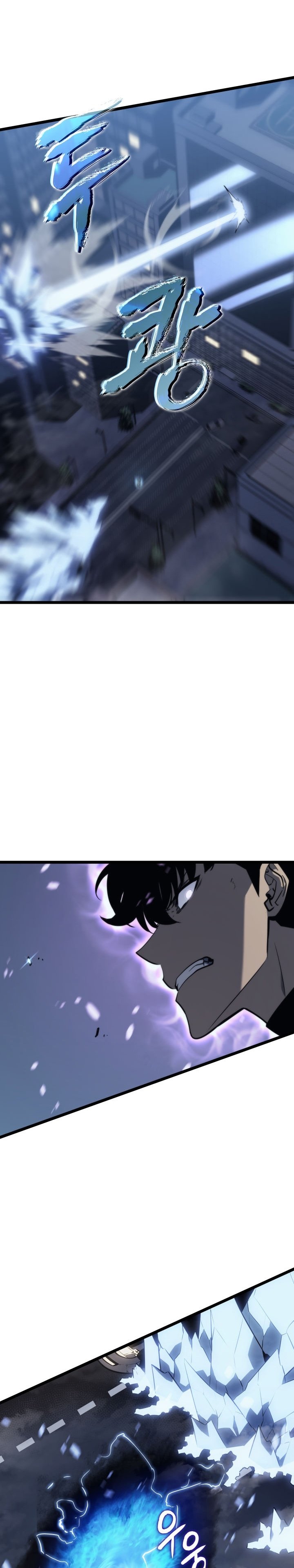Solo Leveling, Chapter 151 image 16